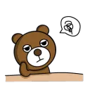 omomomoam