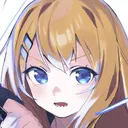 arapon