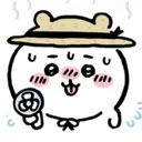 tomutomi