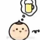 tomutomi