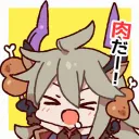 atarihanteidekao