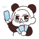 taichan