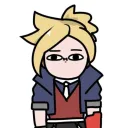 Síl's Avatar