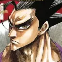 gah_kyodai