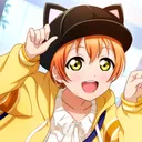 tigerkrushes