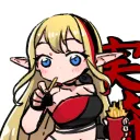 kojika