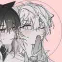 komirin