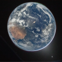 avatar terro