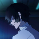 avatar Bander