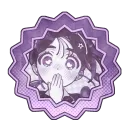 zekume