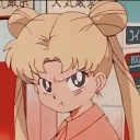 nekotai