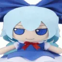 chibiia