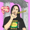 stepash