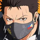 onibal