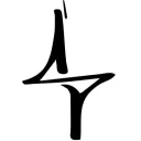 thinkcentr