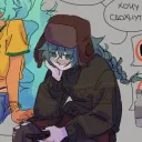 Эконом