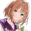 chirina