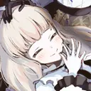 chirina