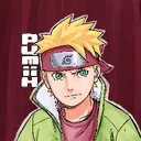 pumiih