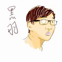 heiyu14968