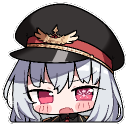 avatar futo
