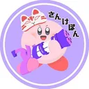 sankepon