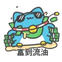 w1ndstar