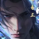 faiqgamingyt Avatar