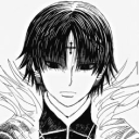 avatar dark flame master