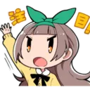 ojmaa