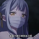 neinei_