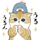 airiknight