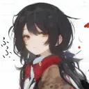 demonuk