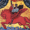 avatar Scrungle-Gungle