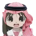 iiaboatbi