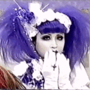 avatar i l00ve3 chainsaws