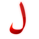 unclejust