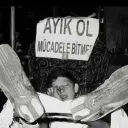 c1nxsky