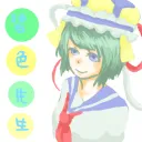 midoriiro_sensei