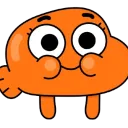 rahmican
