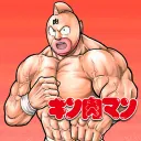 zakuuuuuuuuu