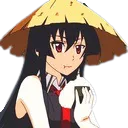 akenouille