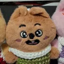 pandannye