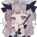 sutabuni