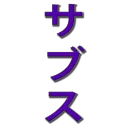 5u8z