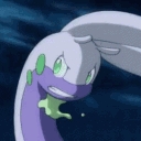 goodra