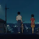 yippado