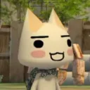 umyee
