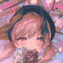 avatar Dual