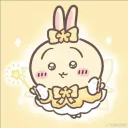 pyonderella